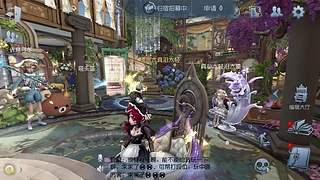 第五人格启动啦 12819009