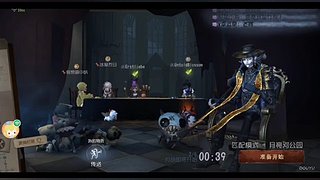 用户2155516820的直播间