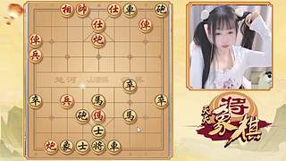 手谈风云中