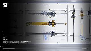 小y饱宝的直播间
