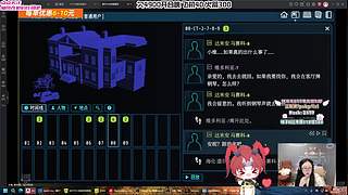 【非常互娱】跟仙哥猛攻中