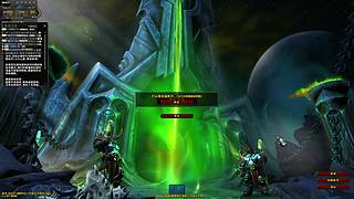月神的WOW波波间
