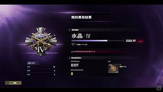 拖一些后腿