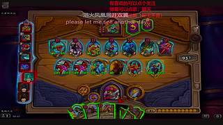 来大家一起学习一