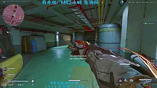 【有车位 可上车！！！！】破碎青年音