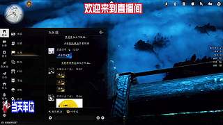 漫步边塞市井，深挖江湖各类隐藏奇遇