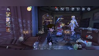 直接无掩体的直播间