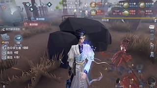 好久没玩儿过了