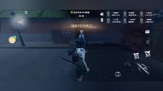 你被我称为晴天的直播间