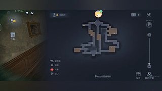 迷雾山庄装修
