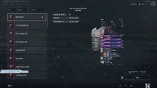 救救我的宝宝福星