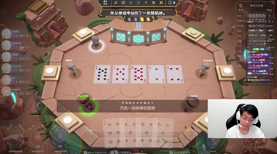 每天都有睡觉鱼吧里有钻粉传送门
