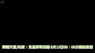 用户774378085的直播间