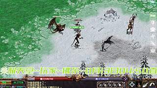 猪笑天呵呵的直播间