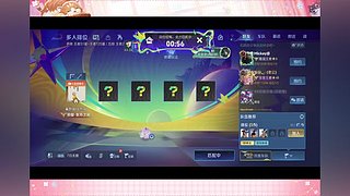 求你给个人头