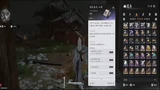 用户0202739219的直播间