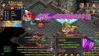 用户1183446799的直播间