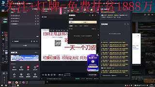 三角洲免费扶贫 12885333