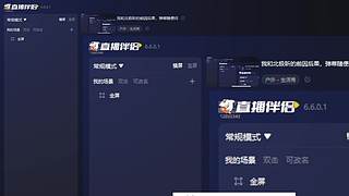 我和北极昕的前因后果，弹幕随便问