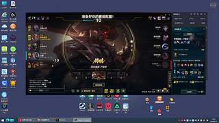 翡翠梦想上钻石