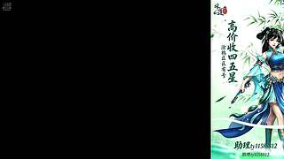 问道小胖--涂鸦团队的直播间