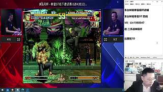 老K VS 夜枫 河池 何俊 包王