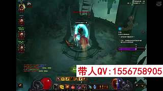 暗黑3带升级大秘境配装