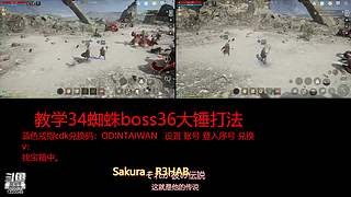 肝王之王王,砖友会