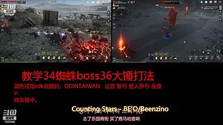 肝王之王王,砖友会