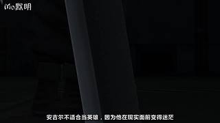 【轮播】经典游戏人物的剧情故事会