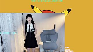 帅哥！你一个人玩游戏？0.o