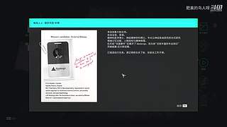 我去13站台了