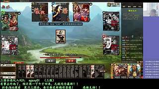 马良来了！