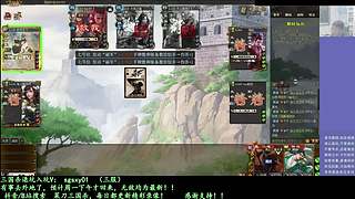 马良来了！