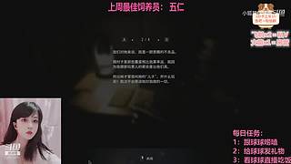 一颗新手小趴菜
