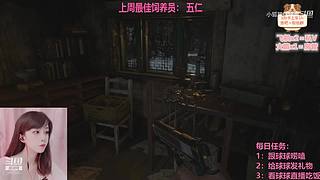 一颗新手小趴菜
