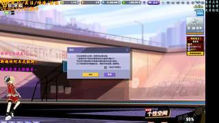 沐然姬：专业估价 账号流通！~
