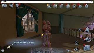 别掉了烦不烦