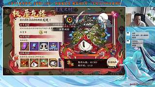 【血墨】PVE全能大师！