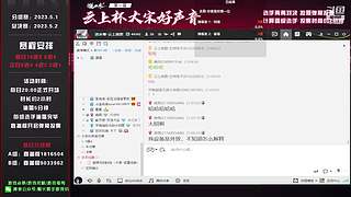 联赛康复启动