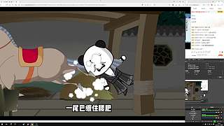 随便玩玩看看！！