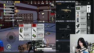 2.6号斗鱼首秀！