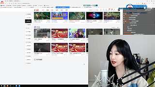 2.6号斗鱼首秀！