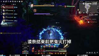 老云AKW(轮播):诛仙世界更新
