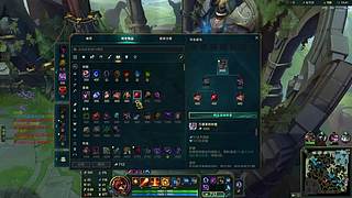 EQ消耗，是我的目标