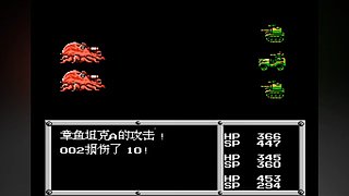 精彩录像播不停！斗鱼10年老粉！