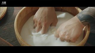 日食记线下店直播中！