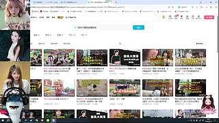 熊掌主播祝大家天天开心