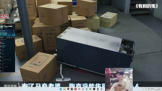 蜘蛛馍：野区教学每晚12点直播 不见不散