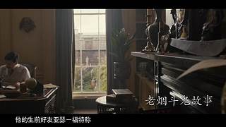 【悬疑】都市猎奇传说、恐怖故事